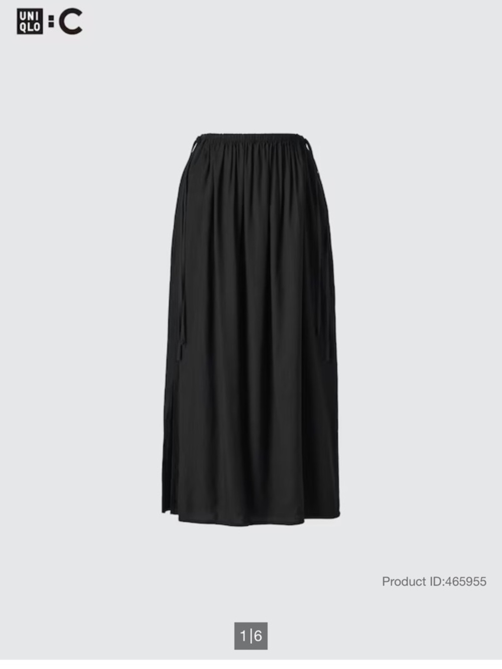Uniqlo : C Black Maxi Gathered Long Sheer Skirt Size Small EUC